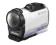 Action Cam Sony HDR-AZ1VB - rower, pilot + 16 GB