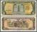 ### DOMINIKANA - P154b - 1998 - 20 PESOS ORO