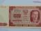 100 zł 1948 .Seria KR Stan UNC