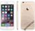 APPLE IPHONE 6 128GB GOLD GW12 MSC NOWY