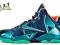 Nike LeBron XI 11 Akron vs Miami r 48,5 MEGA BUT