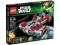 Najtaniej Nowe Lego Star Wars 75025, Kurier Gratis