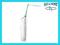 PHILIPS SONICARE AIRFLOSS 2 GENERACJA Irygator