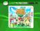 ANIMAL CROSSING NEW LEAF 3DS 2DS SKLEP ED W-WA