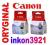 Canon 2 tusze: PG512 + CL513 MP240 MP250 MP260 Wwa