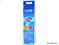 BRAUN ORAL-B PRECISION CLEAN KOŃCÓWKI 5 szt