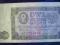 2 złote 1948 seria AT