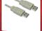 Kabel InLine USB 2.0 A-A 5m - biały Sklepy