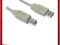 Kabel InLine USB 2.0 A-B 5m - biały Sklepy