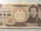 49.Japonia - Bank Chin 5000 Yenów 2004 P.105b UNC