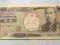 50.Japonia - Bank Chin 10000 Yen 2004 P106b AU-UNC