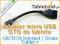 Adapter USB tablet ARCHOS Internet / Home Tablet 7 Adapter USB tablet ARCHOS Internet / Home Tablet 7