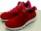 Buty treningowe adidas GT ADAN TR M M29 r. 40 2/3