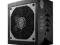 Nowy Zasilacz Cooler Master 450W Modularny 80+Gold