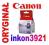 Canon PG-512 PG512 black MP240 MP250 MP270 MP280