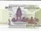 Kambodża 100 Riels 2001r