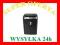 NISZCZARKA FELLOWES 70S 27L DIN2