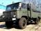 Gaz 66 prosto z wojska 14 900 netto TDM