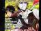 IDEALNY OTAKU 29 3/2011