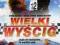 Wielki wyścig dvd