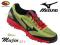 BUTY trailowe MIZUNO WAVE MUJIN 011 2015 41