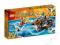 LEGO CHIMA MOTOCYKL STRAINORA 70220 c53