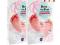 Holika Holika Baby Silky Foot ***** 1+1