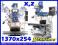 FREZARKA UNIWERSALNA 1370x254 POSUWY +PNEUMAT +LCD