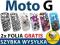 Kabura do / na Motorola Moto G + 2x FOLIA