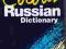 OXFORD COLOUR RUSSIAN DICTIONARY