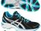 BUTY DO BIEGANIA ASICS GEL RADIENCE 6 37.5 42.5