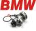 BMW E38 E39 E46 E60 E61 E65 X3 X5 Z3 Z4 POMPA WODY