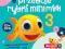 PRZEBOJE RYBKI MINI MINI 3 *CD+DVD *HIT *RP