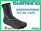 OCHRANIACZE NA BUTY SHIMANO S3000R NPU+ L 42-44