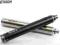 BATERIA VISION SPINNER II 1600mAh PROMOCJA !