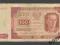Banknot  100 Złotych  1 Lipca  1948 rok ser CH