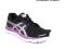 ASICS GEL EXCELL 33 BUTY 41,5 BIEGI JOGGING 11220