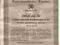 Obligacja Pożyczki Konwersyjnej 50zł 1924r
