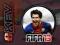 FIFA 13 - ORIGIN - KEY - AUTOMAT 24/7 - PROMOCJA!