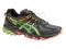 Buty biegowe asics Gel-Sonoma T4F2N-9985 r. 46,5