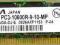 ELPIDA 2GB 1Rx4 PC3-10600R-9-10-CP (43X5046) F/VAT