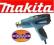 OKRUCH MAKITA OPALARKA HG651CK WALIZKA BRODNICA