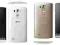 GLIWICE AUCHAN LG G3S DYSTR PL WHITE/GOLD