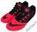 Buty Kolce do biegania Nike Rival S 45 z USA