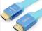 Unitek KABEL HDMI M/M 1,5m v1.4; GOLD; FLAT