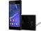 Nieużywany Sony Xperia M2 B/SIM 24GW Wrocław