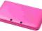 NINTENDO 3DS XL 3xKAMERA PINK MEGAOKAZJA KRAKÓW