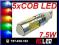 W5W LED 5 COB T10 mega MOC 7.5W CREE 12V 24V RSLED