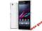 SONY XPERIA Z1 C6903 bez locka 24m Poznań Długa14