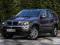 BMW X5 3.0D 218KM PANORAMA FULL IDEALNY PRYWATNY